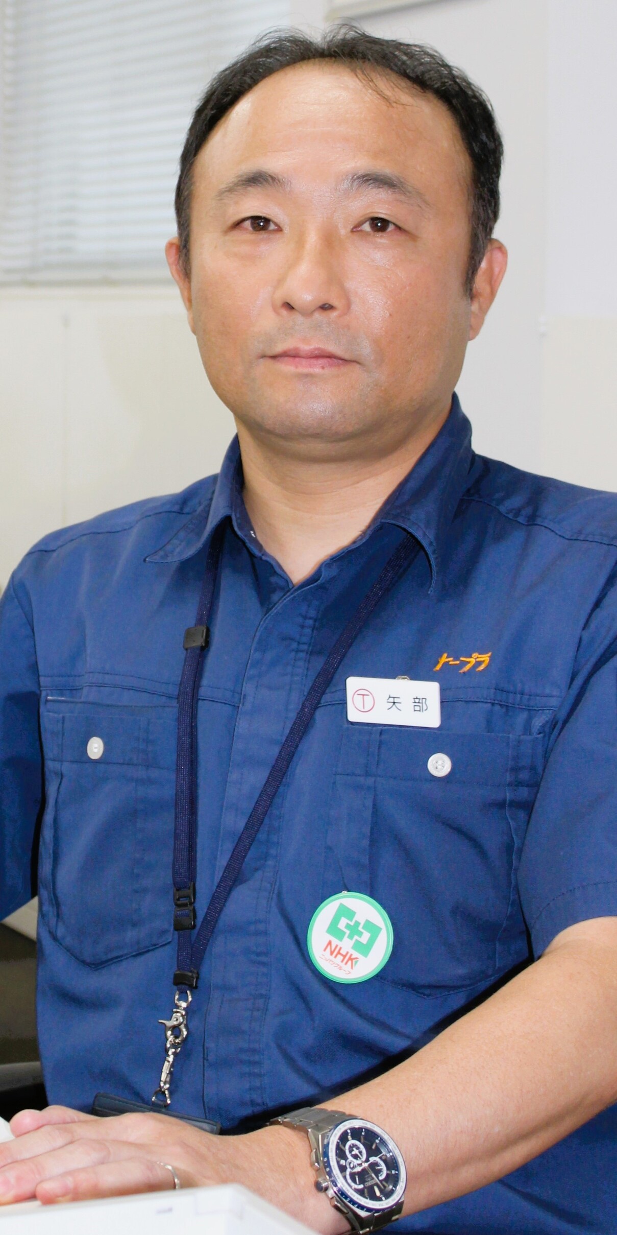 矢部工場長25.jpg